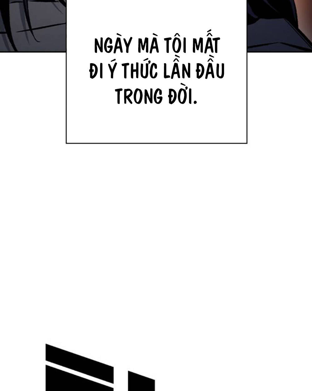 King Game - Chương 69