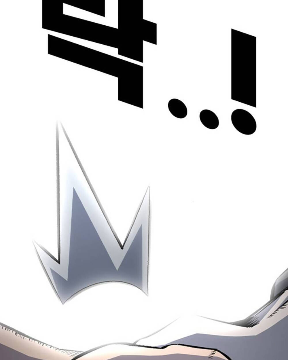 King Game - Chương 69