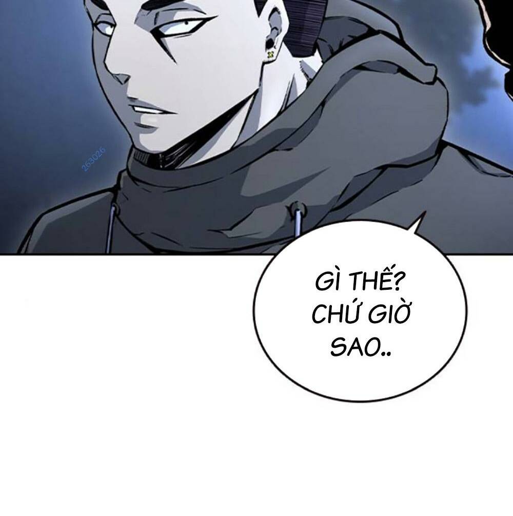 King Game - Chương 69