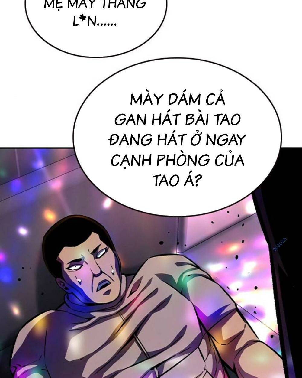 King Game - Chương 69