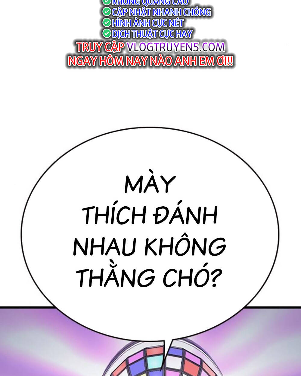 King Game - Chương 69