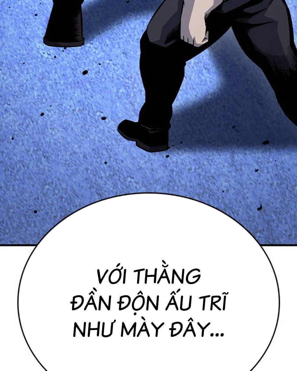 King Game - Chương 69