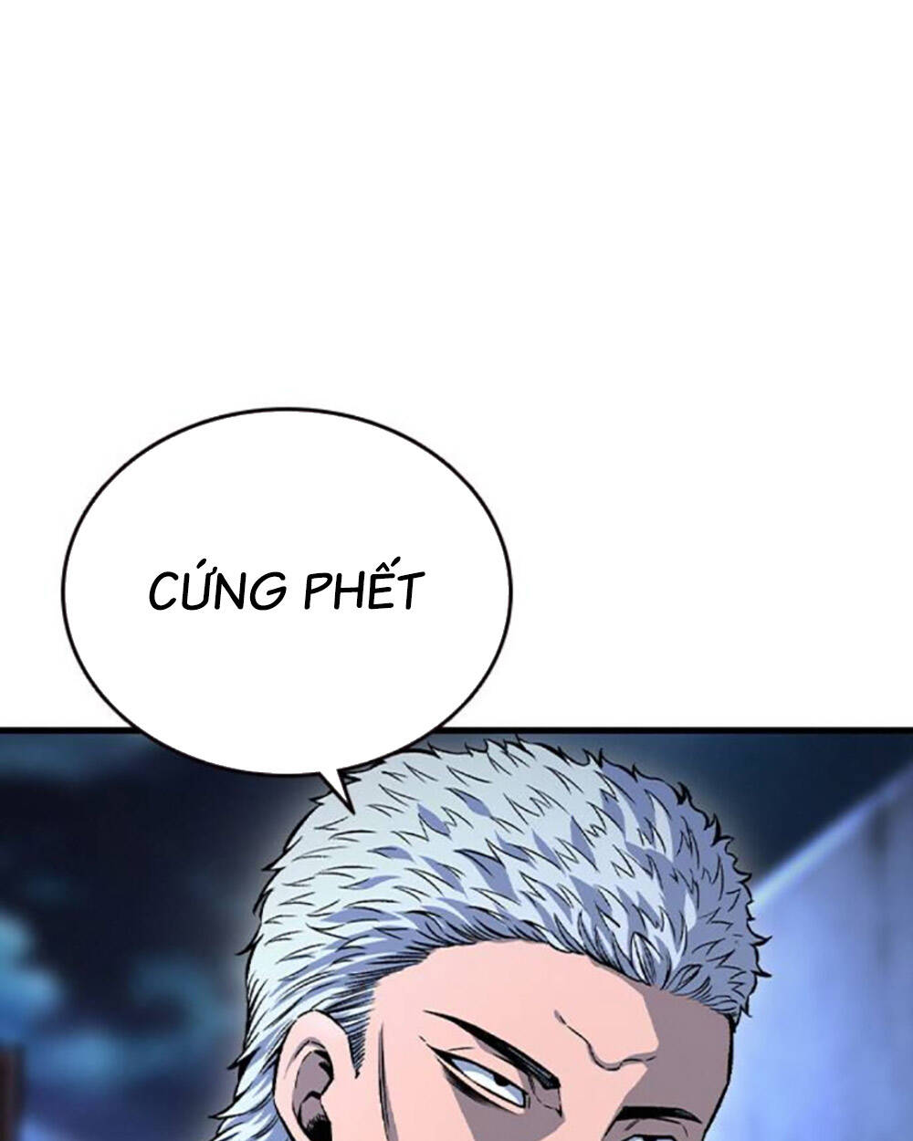 King Game - Chương 69