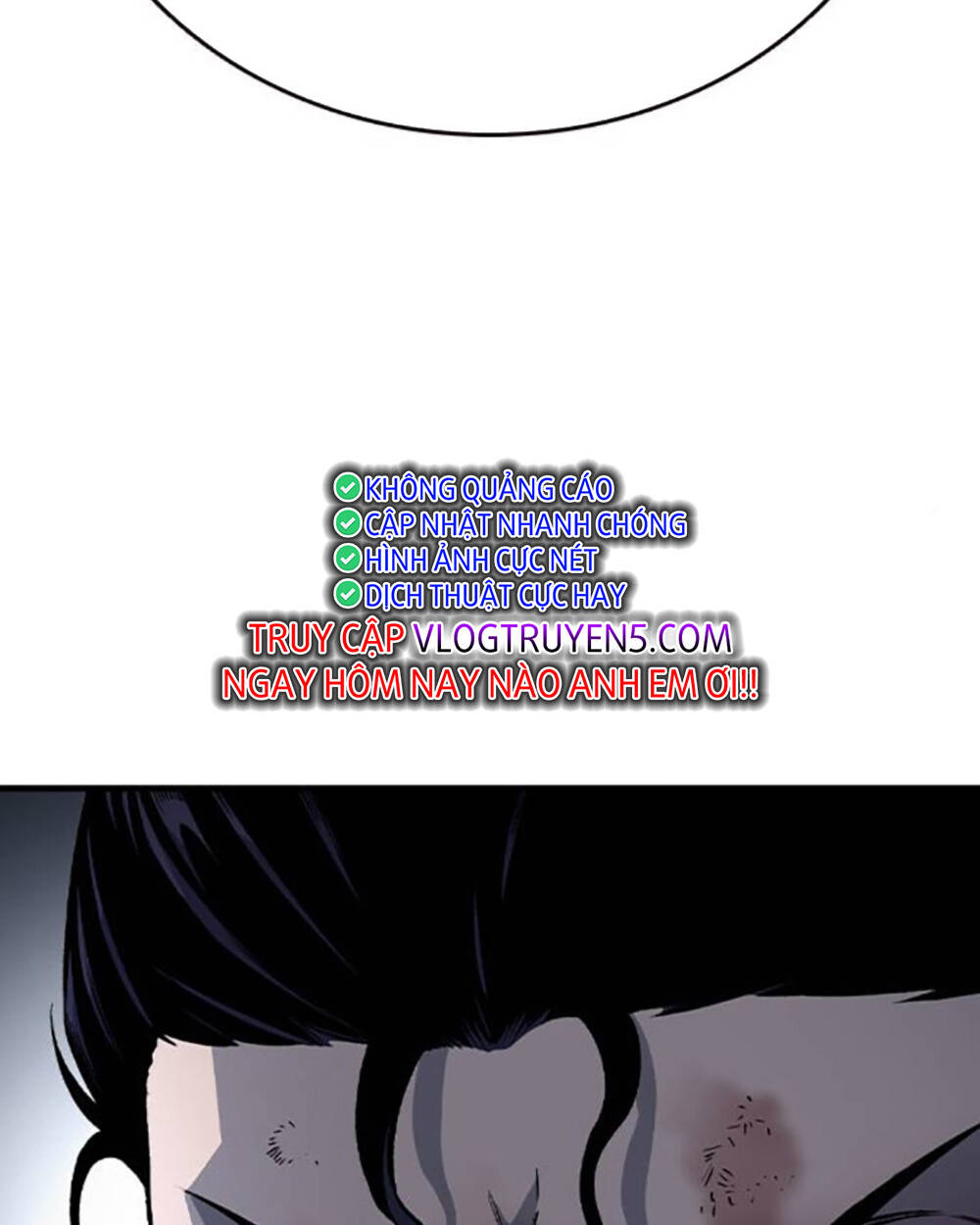 King Game - Chương 69