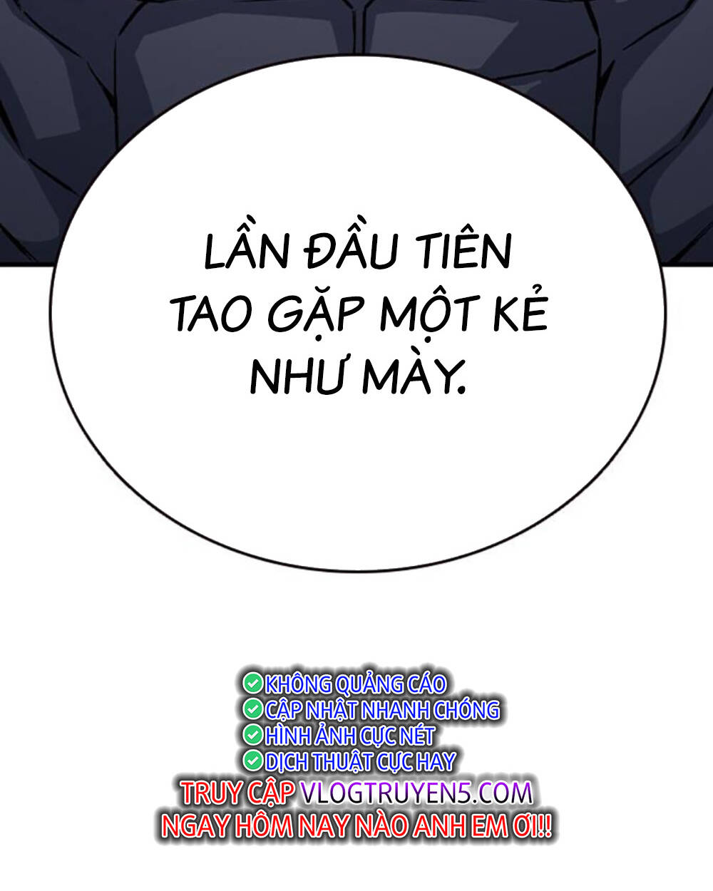 King Game - Chương 69