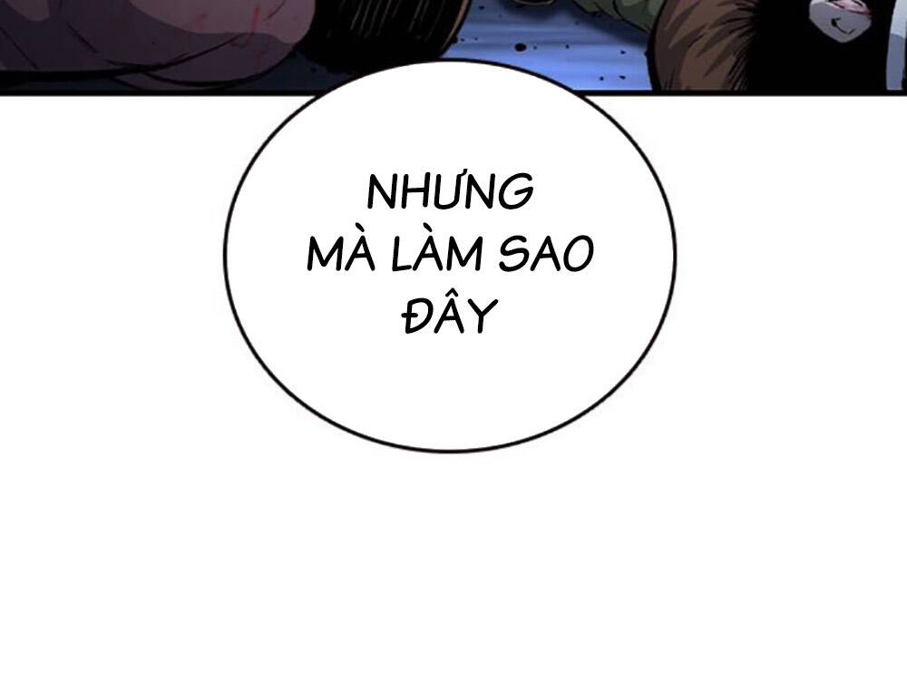 King Game - Chương 69