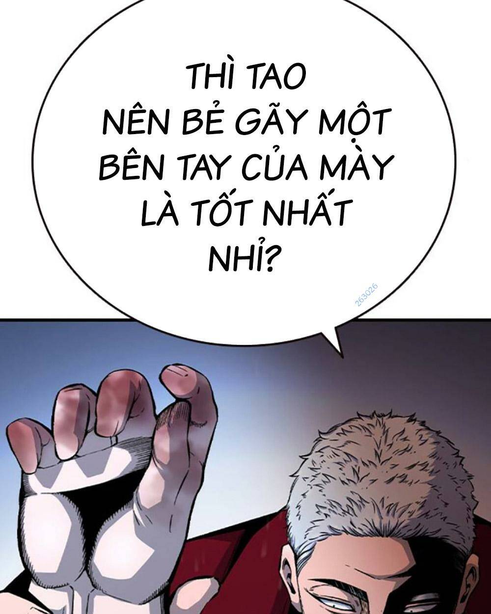 King Game - Chương 69