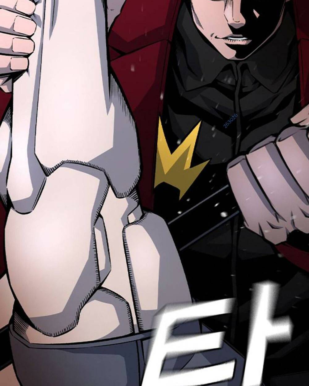 King Game - Chương 69
