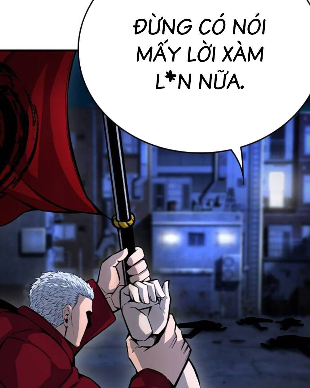King Game - Chương 69