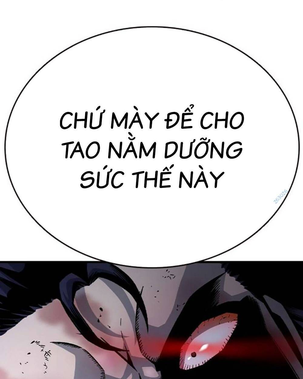 King Game - Chương 69