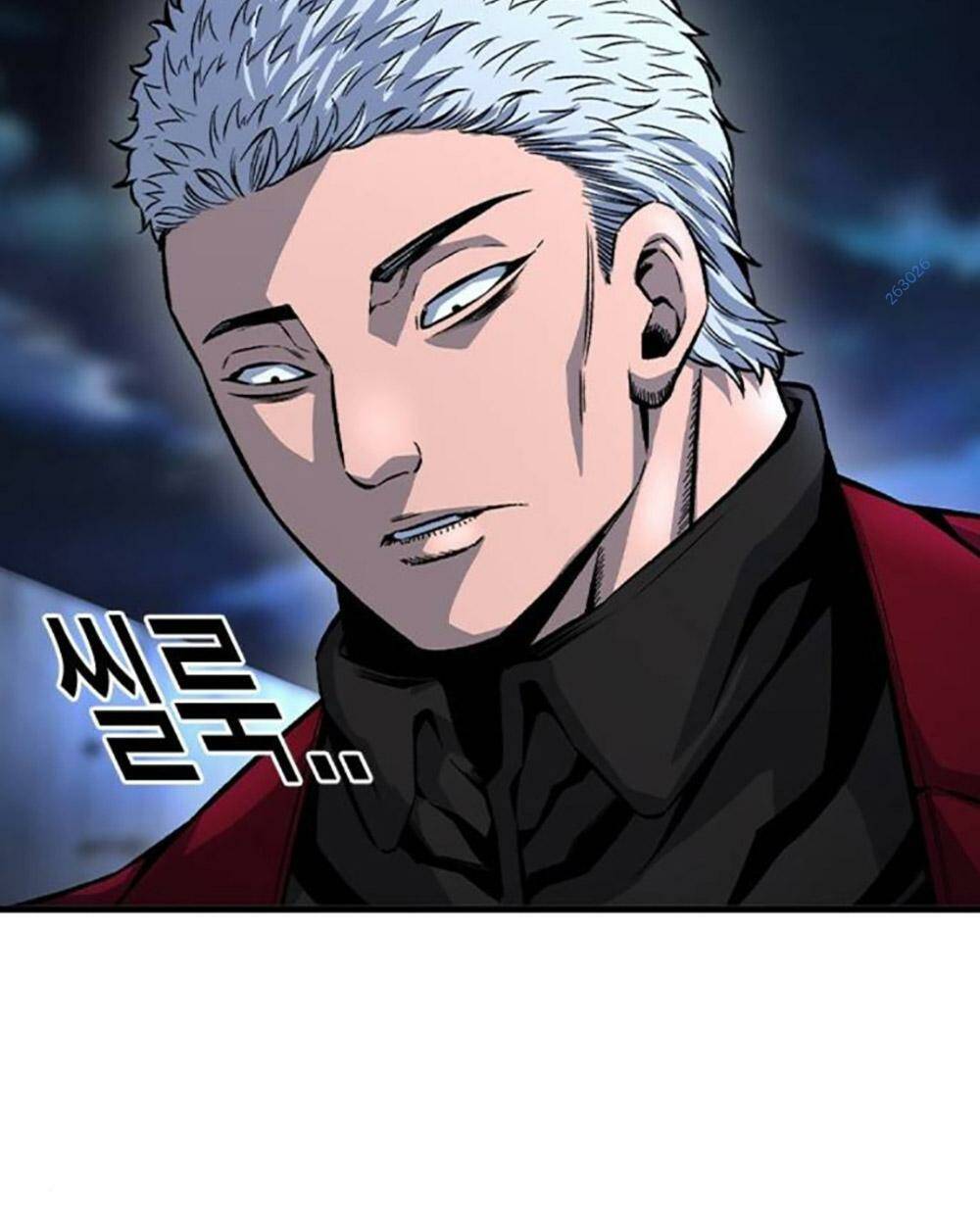 King Game - Chương 69