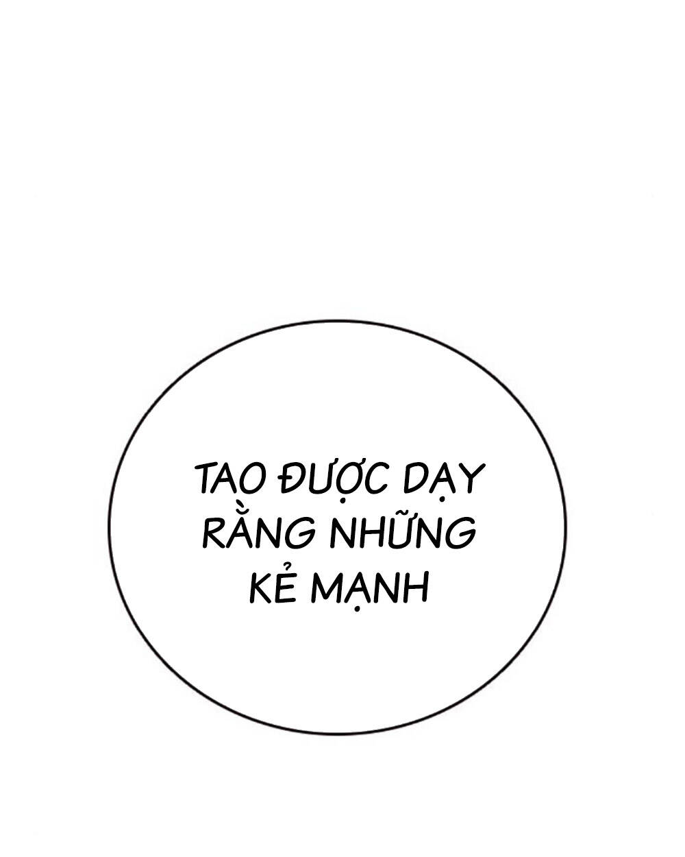 King Game - Chương 69
