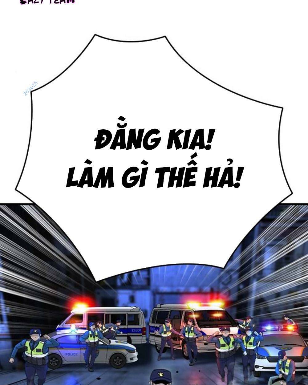 King Game - Chương 69