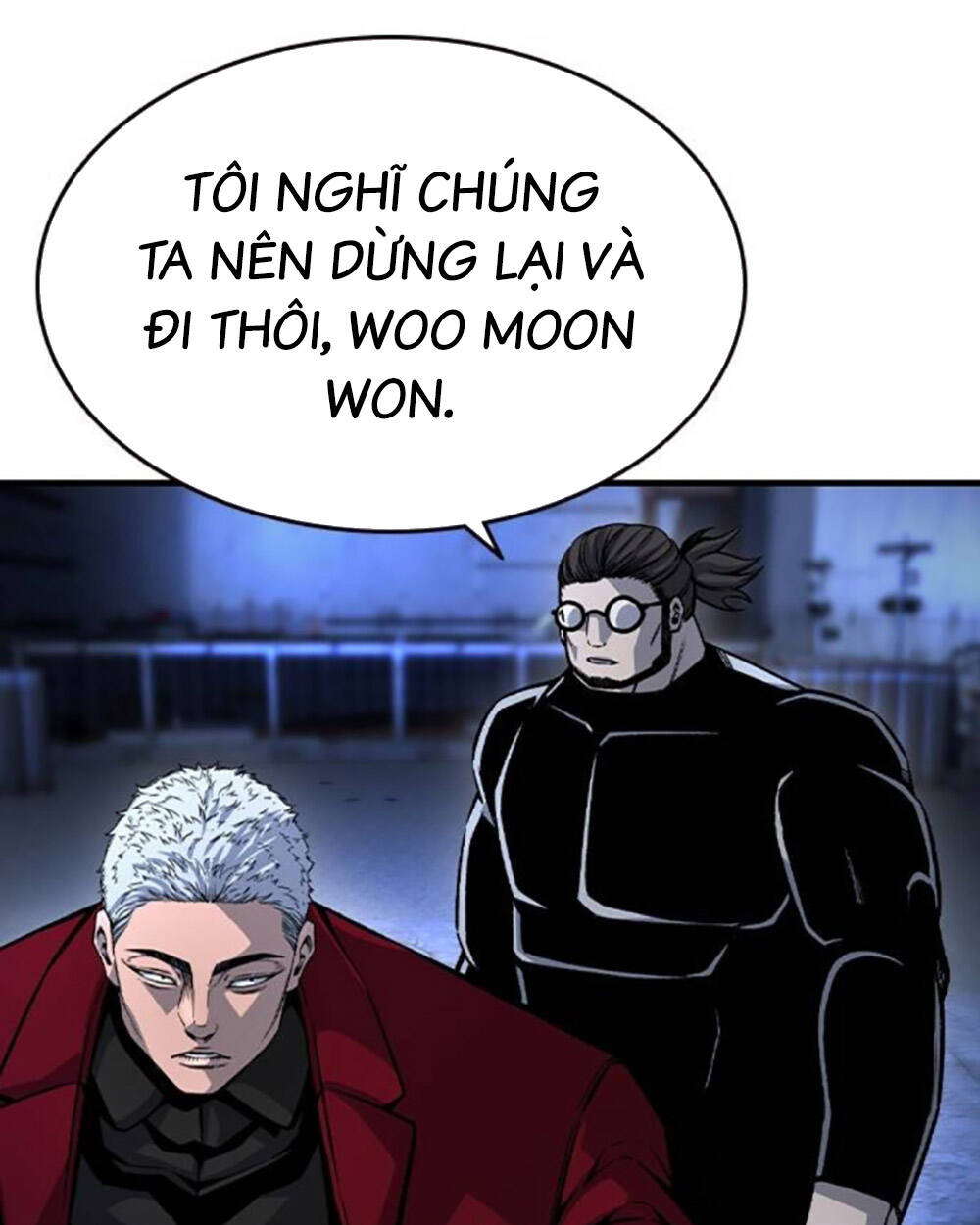 King Game - Chương 69