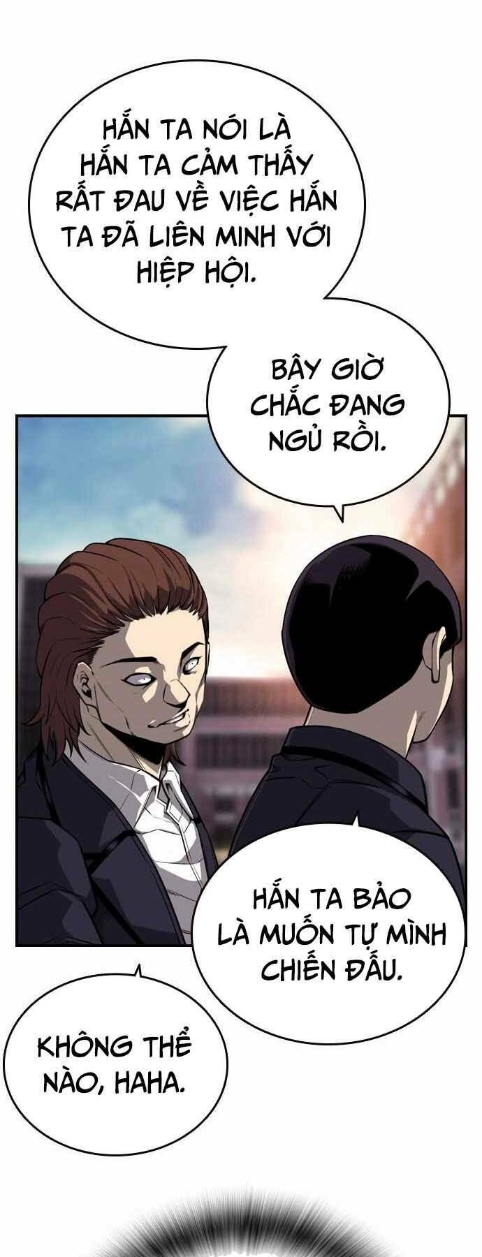 King Game - Chương 7