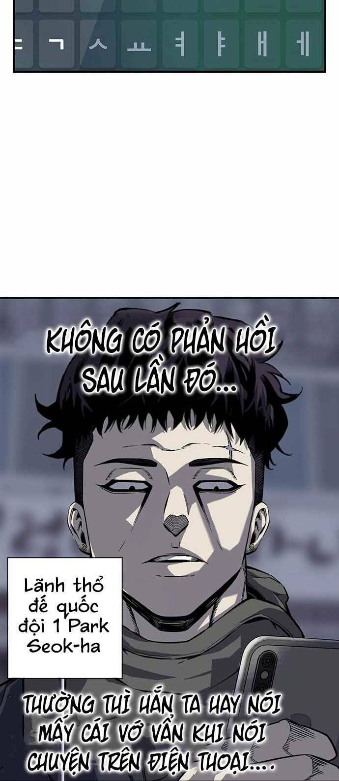 King Game - Chương 7
