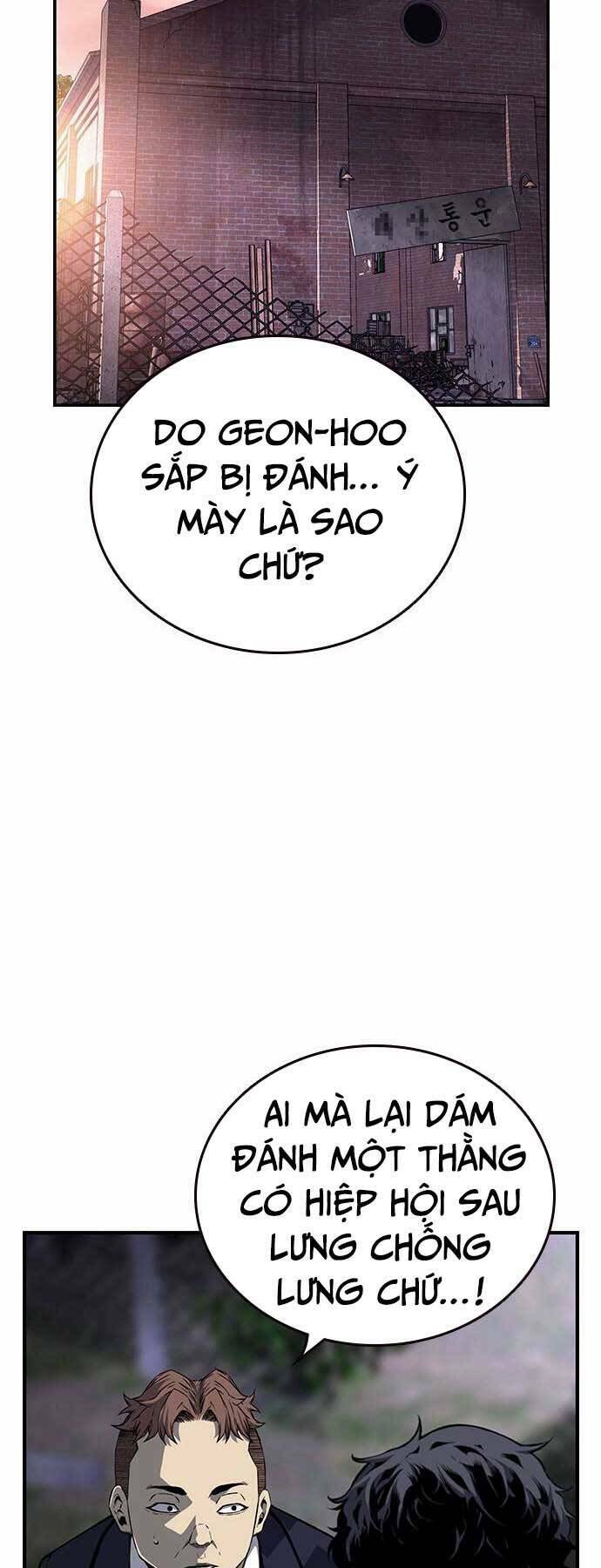 King Game - Chương 7