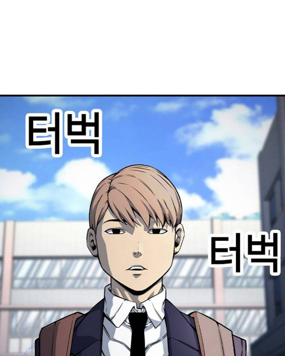 King Game - Chương 70
