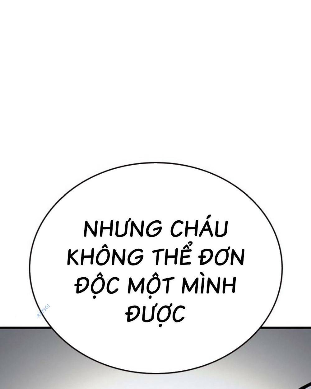 King Game - Chương 70