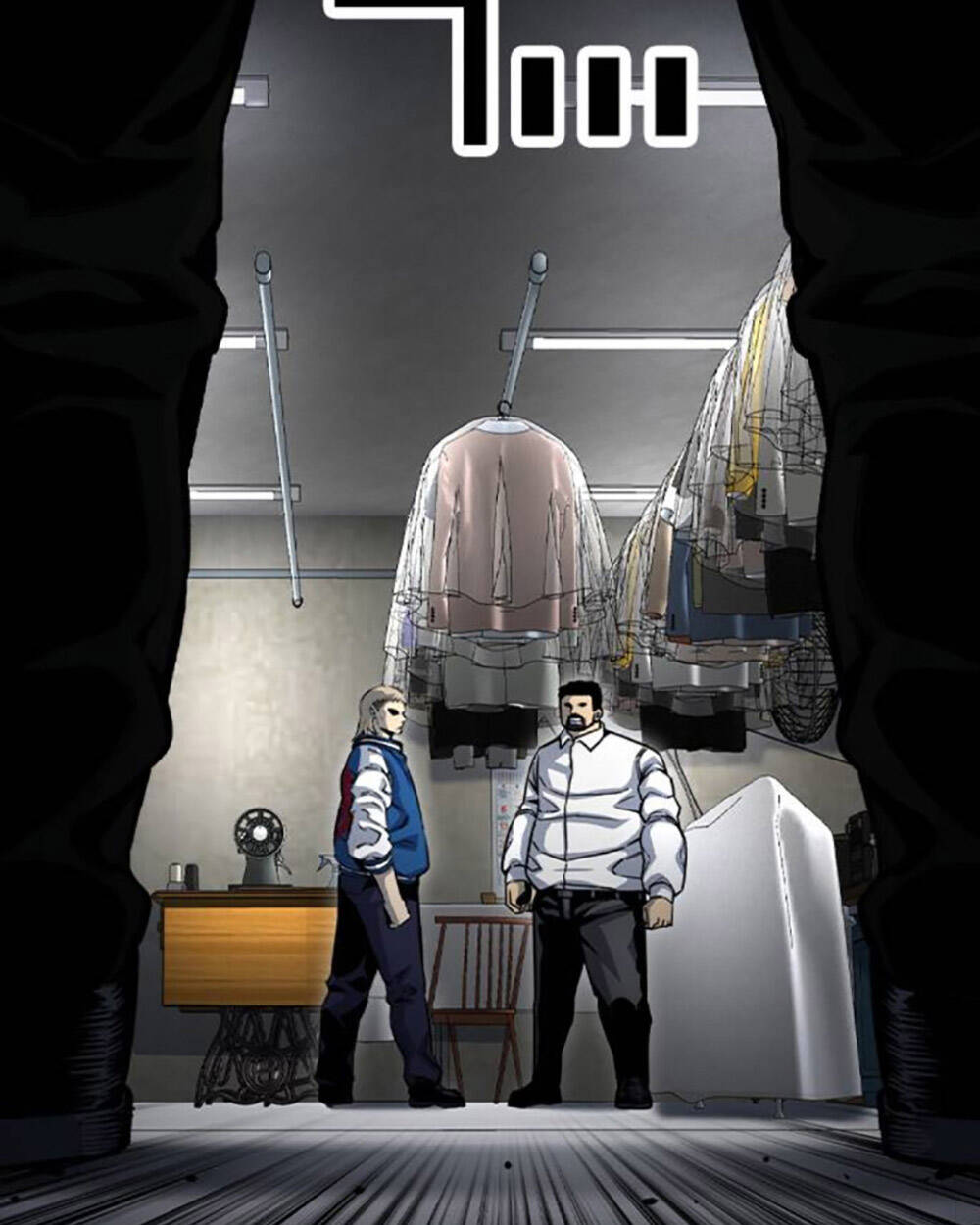King Game - Chương 70