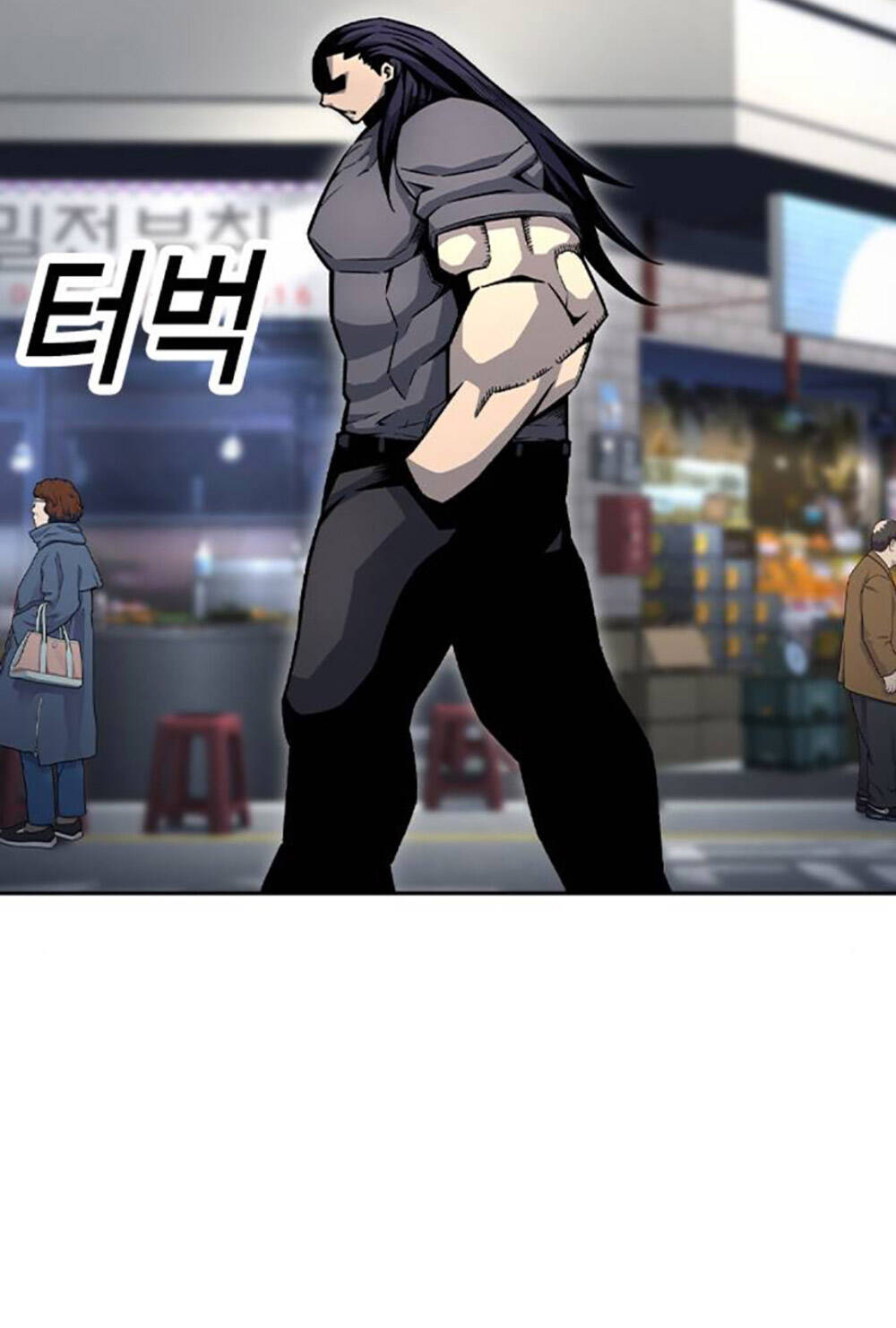 King Game - Chương 70