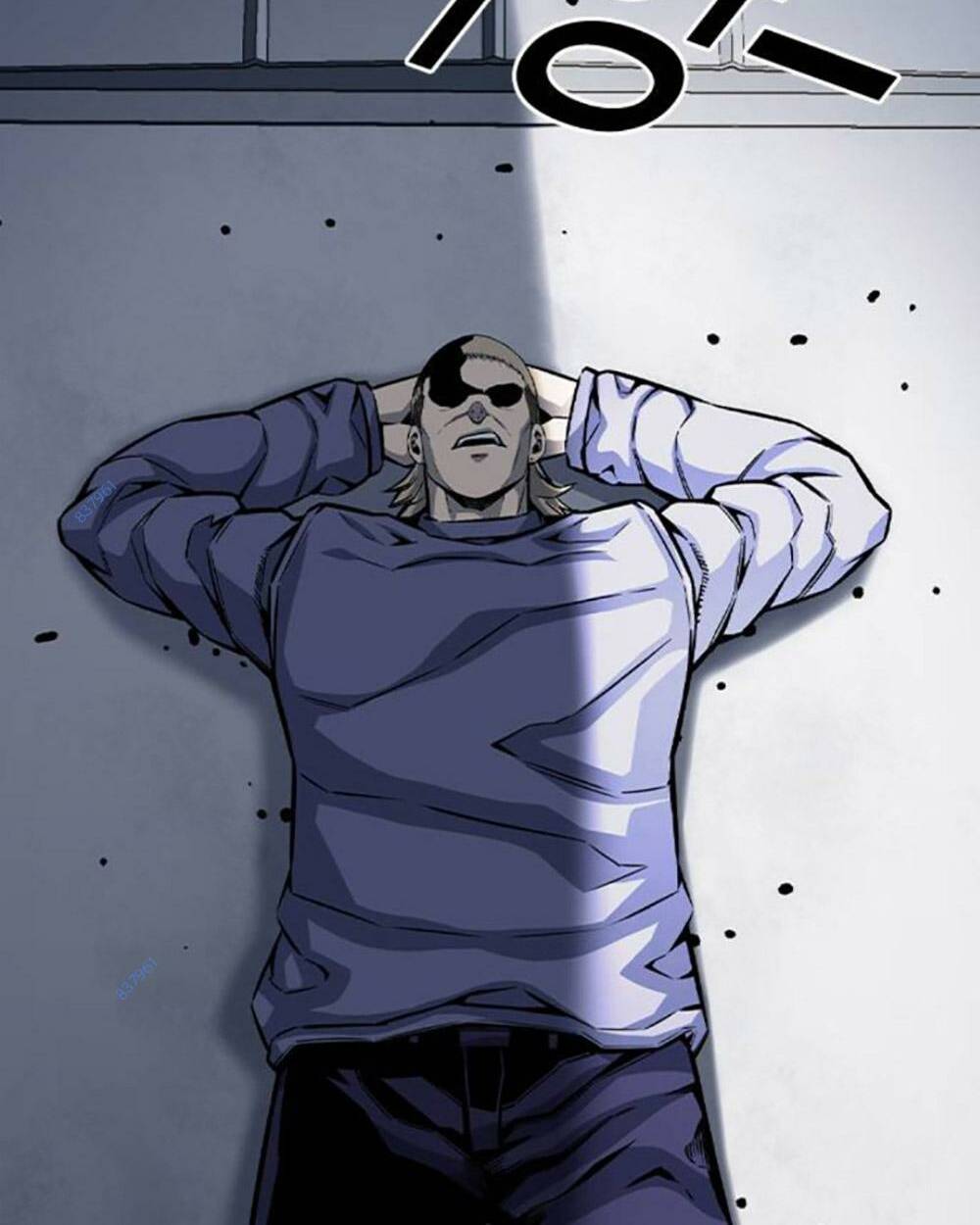 King Game - Chương 70