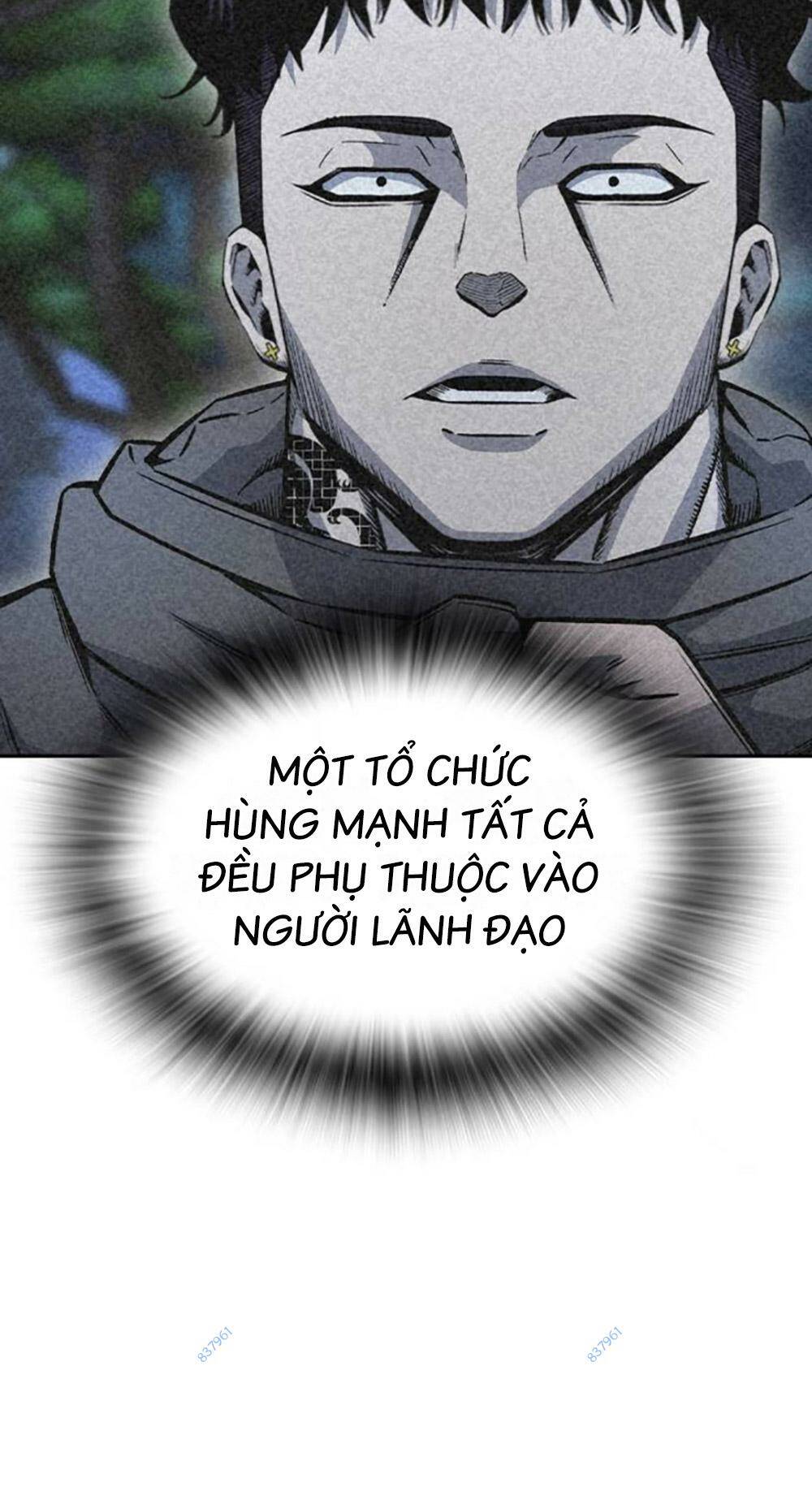 King Game - Chương 70