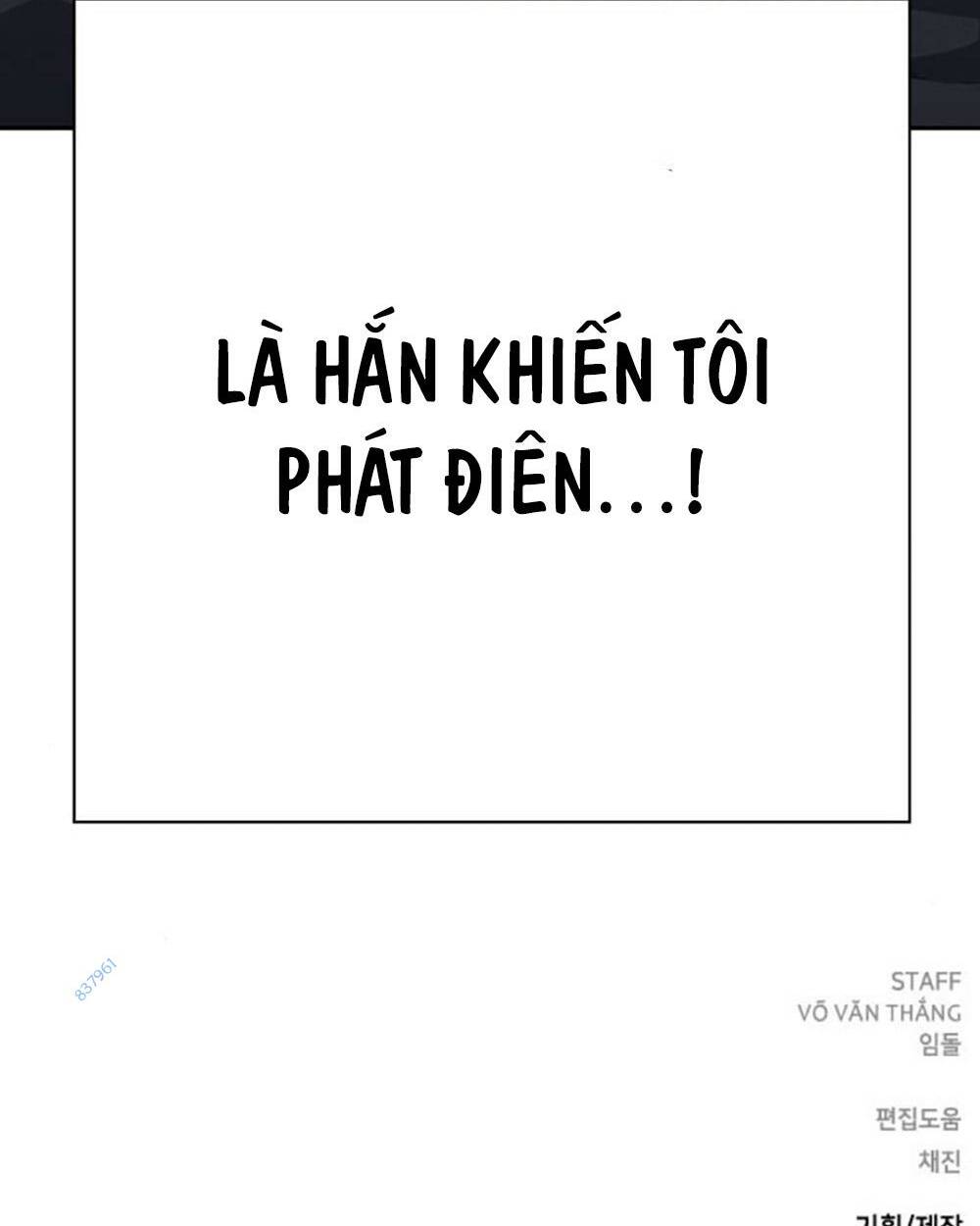King Game - Chương 70