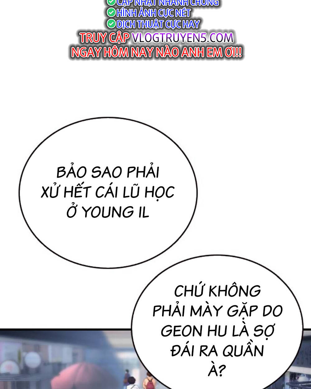 King Game - Chương 70