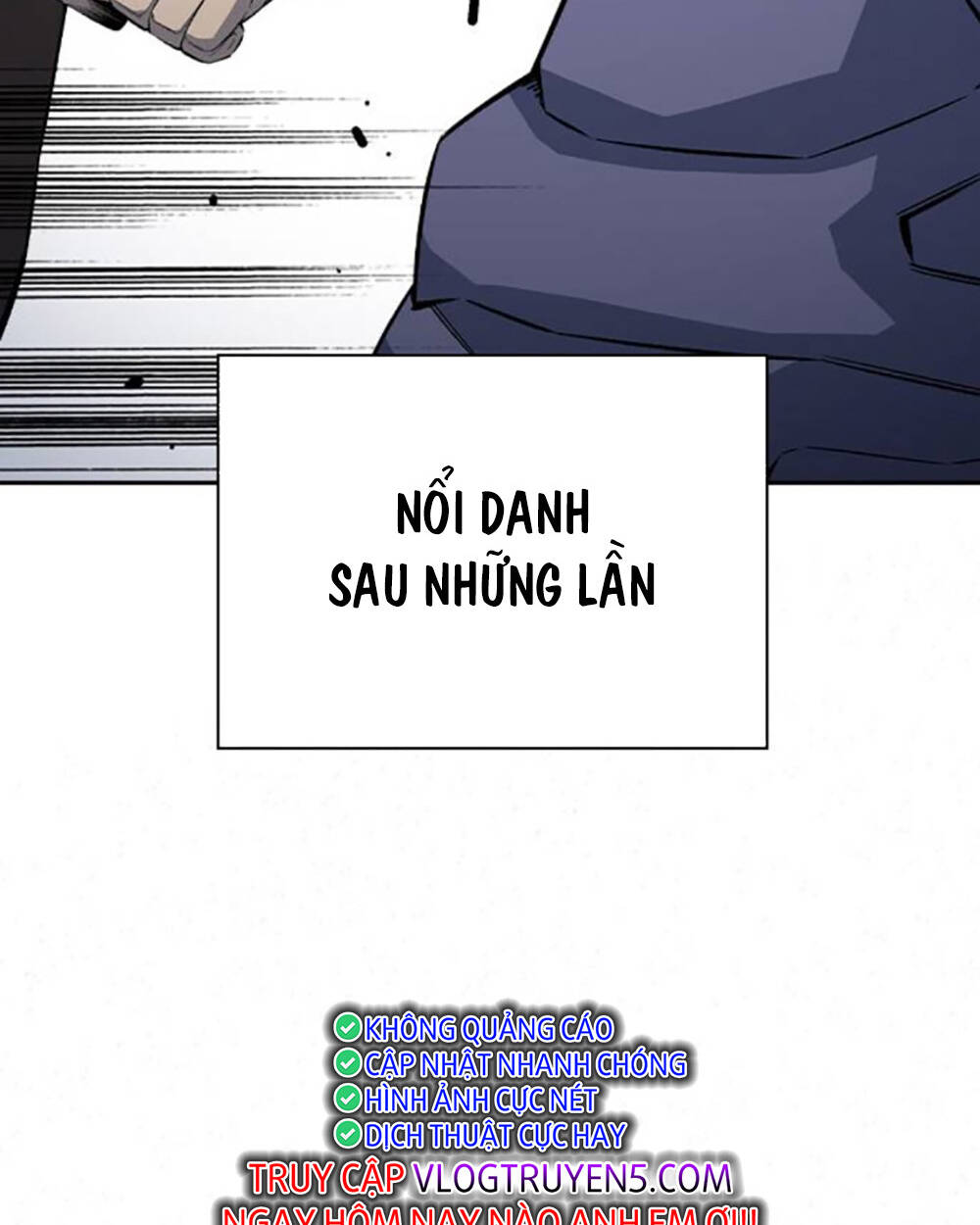 King Game - Chương 70