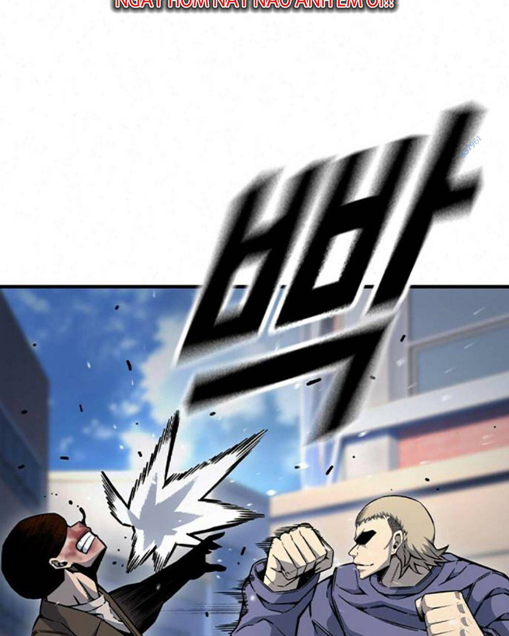 King Game - Chương 70