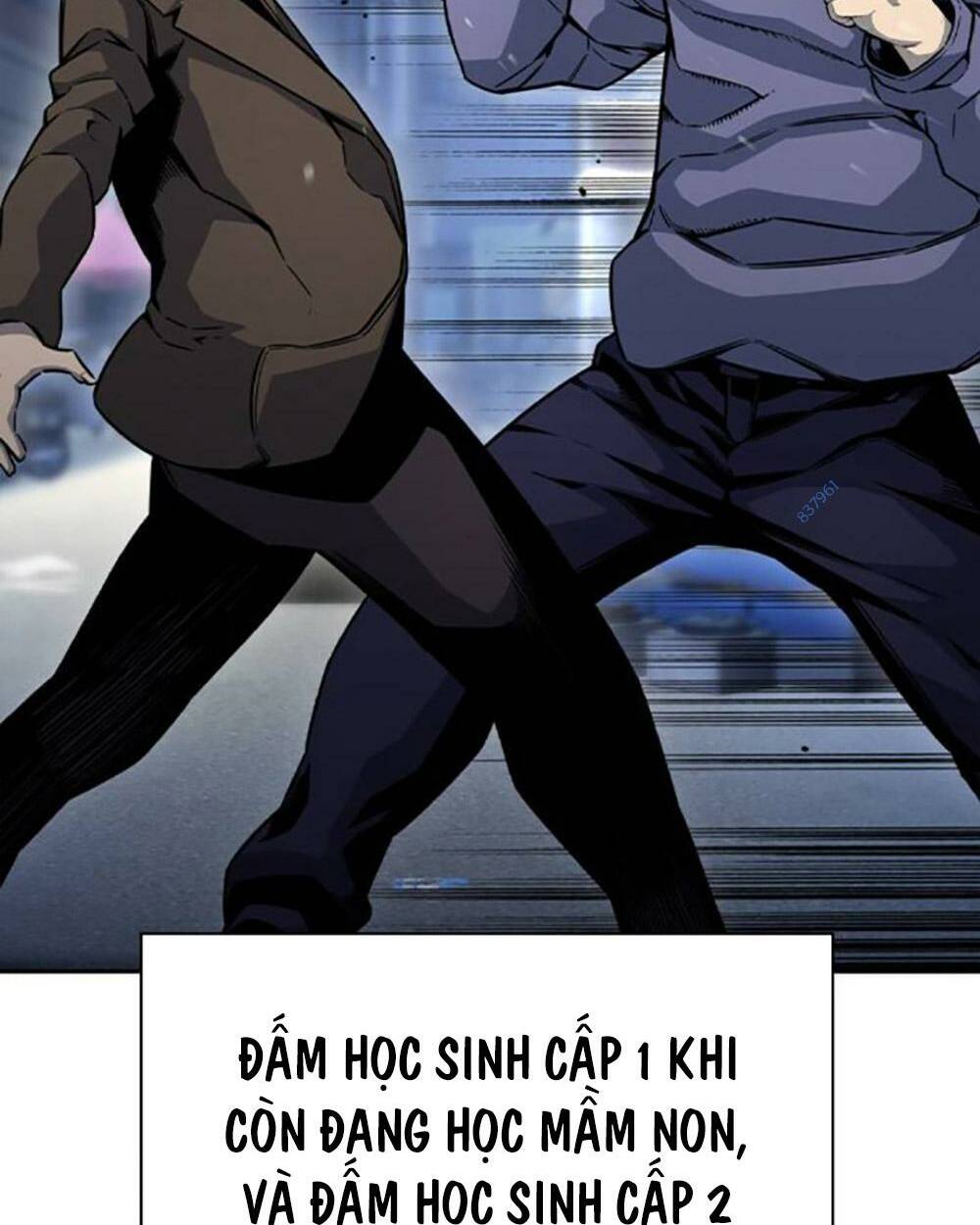 King Game - Chương 70