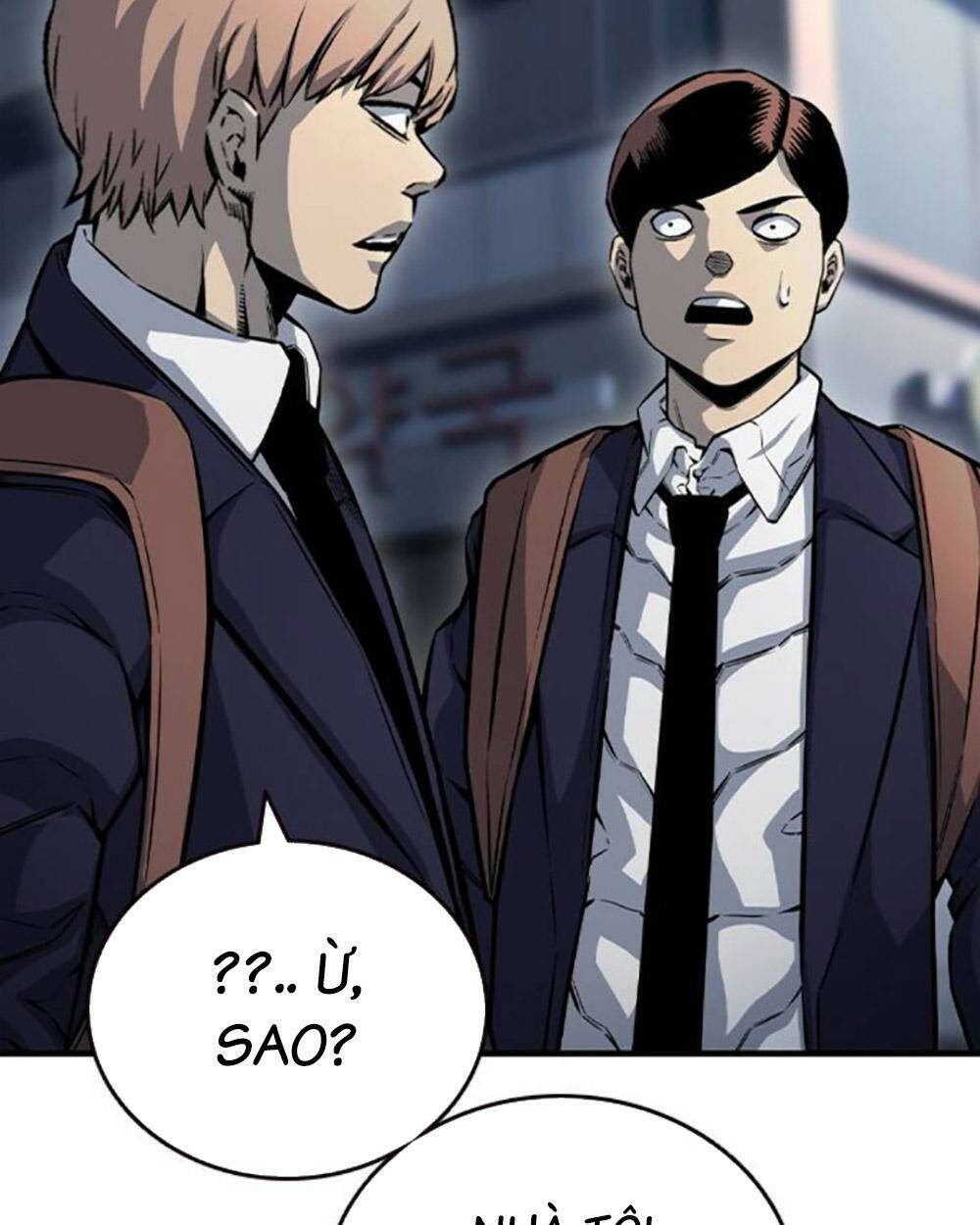 King Game - Chương 70