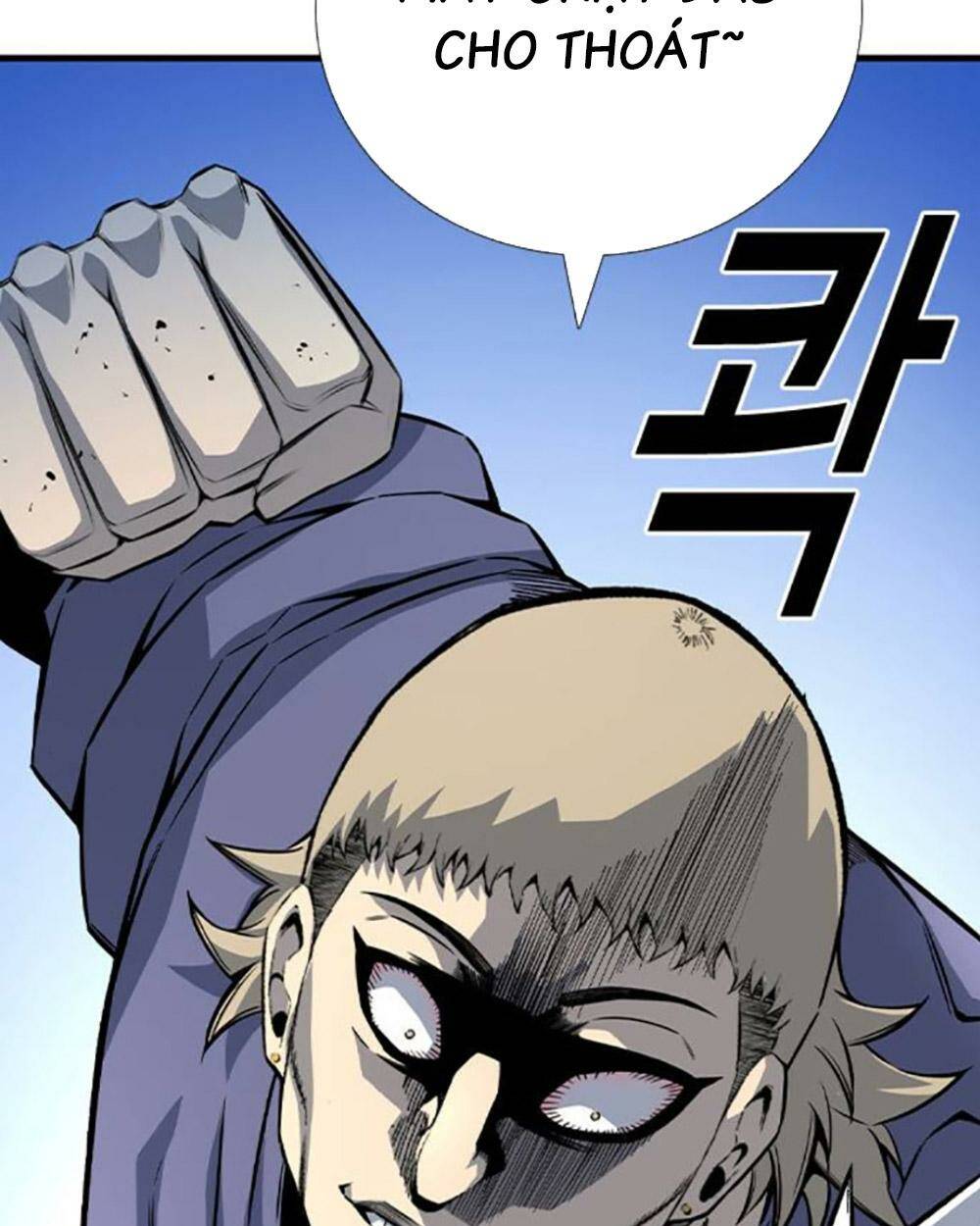 King Game - Chương 70