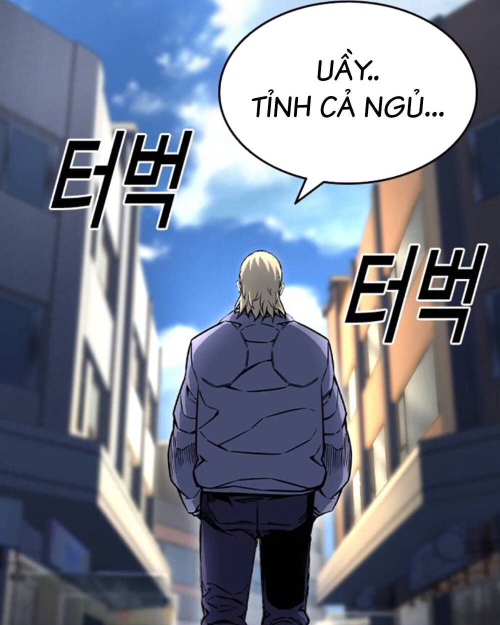 King Game - Chương 70