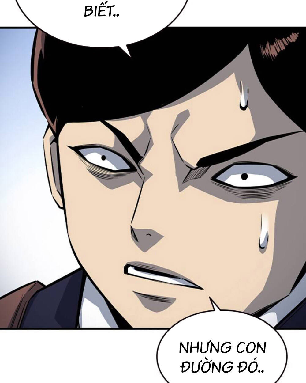 King Game - Chương 70