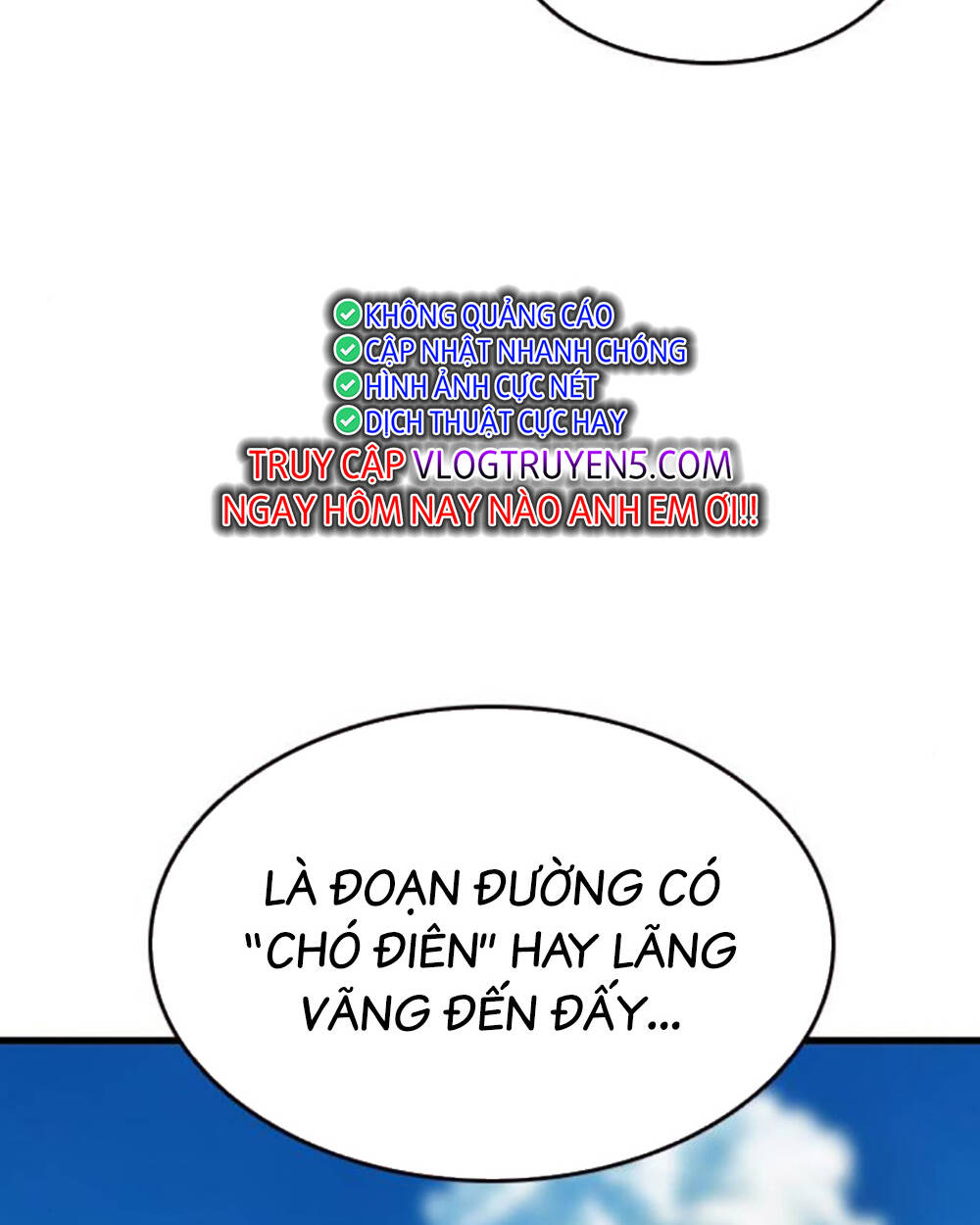 King Game - Chương 70