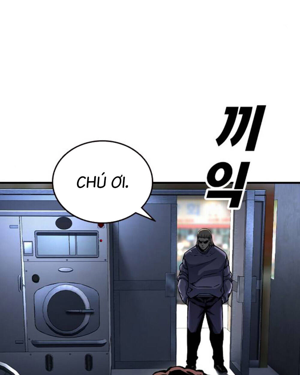 King Game - Chương 70
