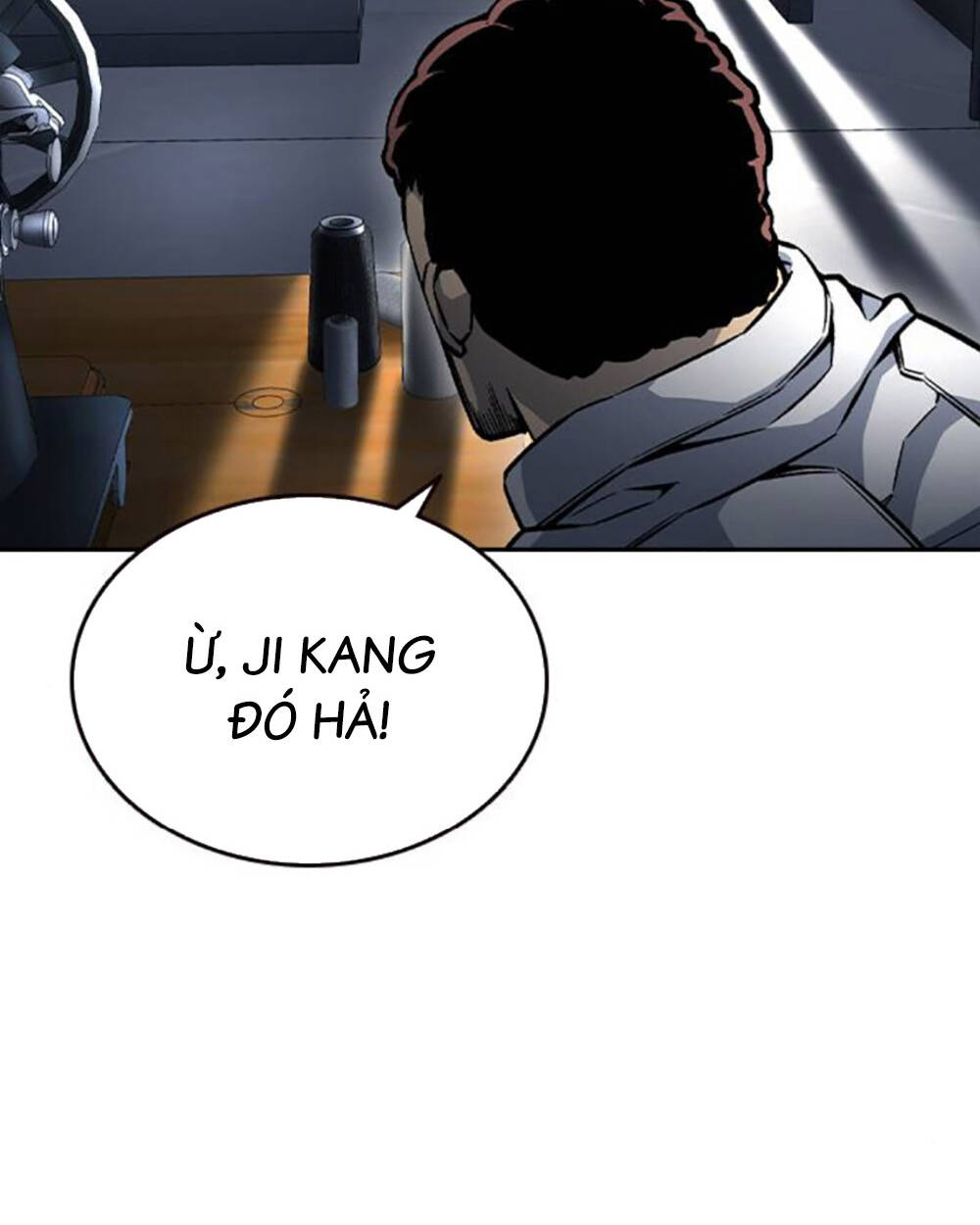 King Game - Chương 70
