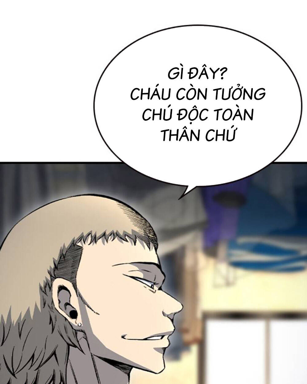 King Game - Chương 70