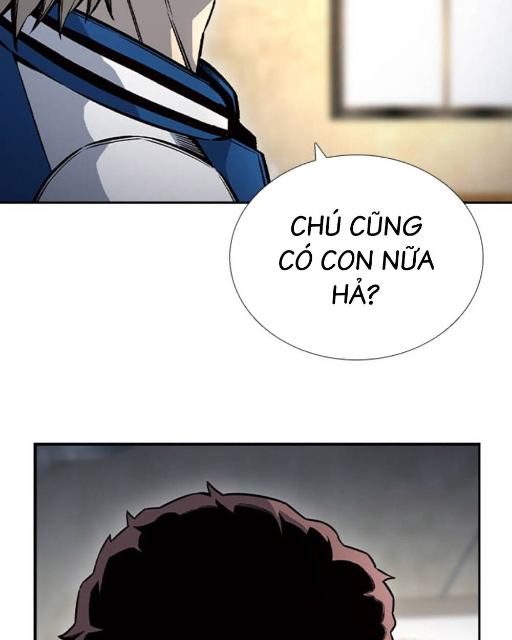 King Game - Chương 70