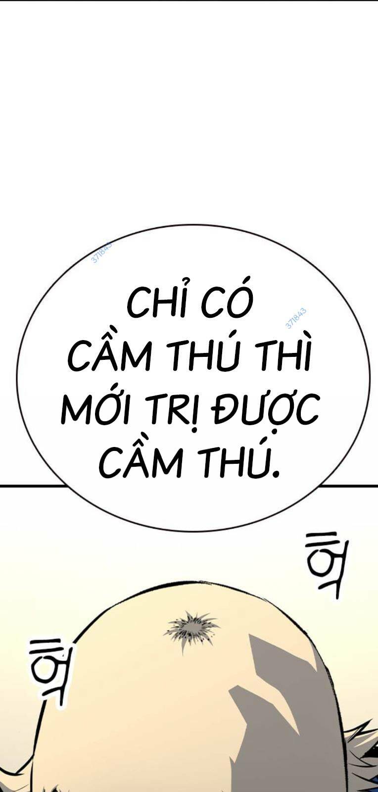 King Game - Chương 71