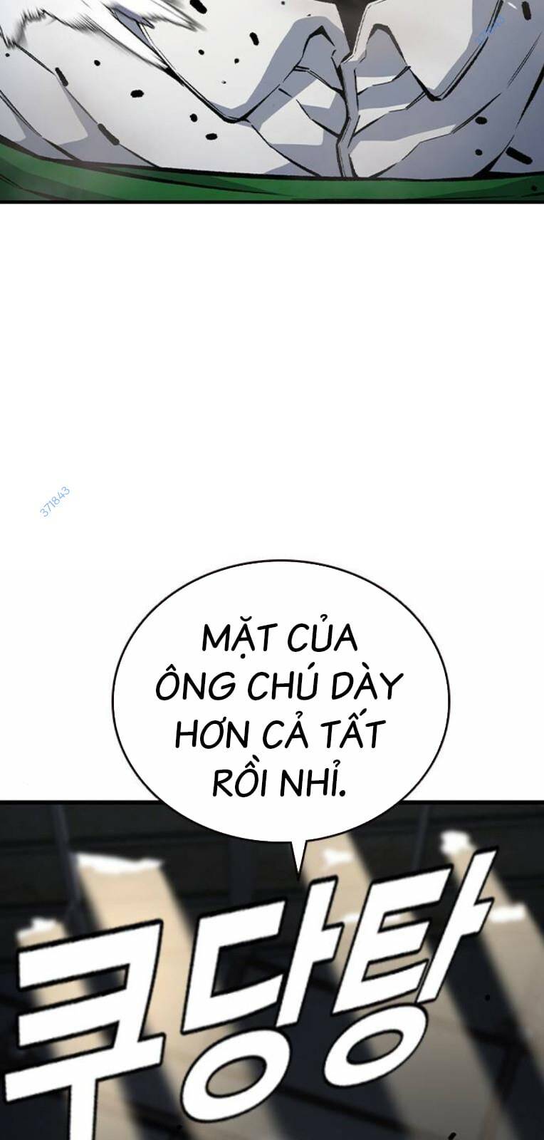 King Game - Chương 71