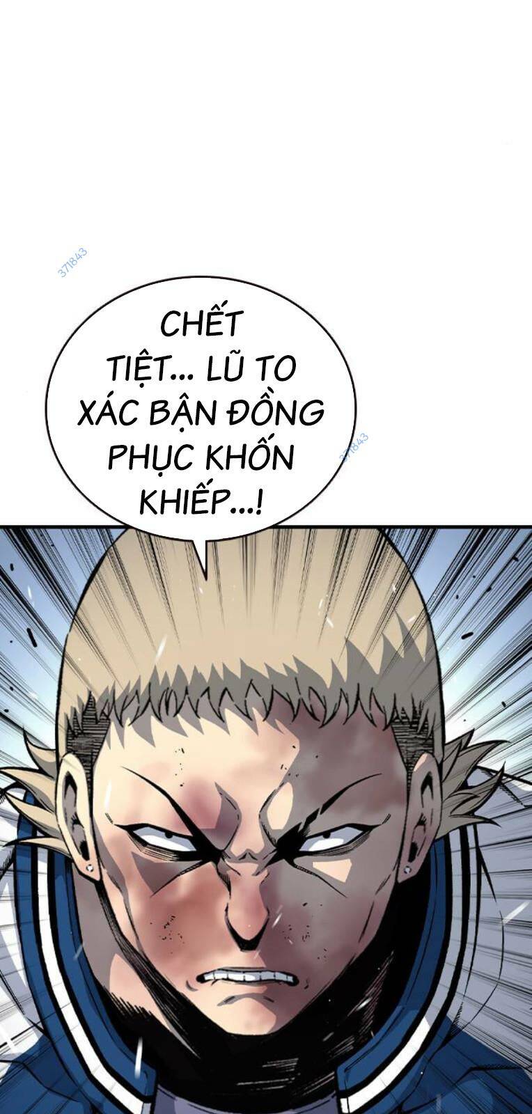 King Game - Chương 71