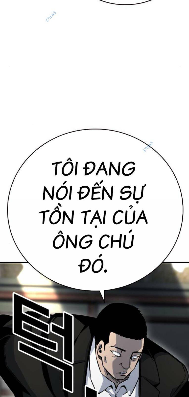 King Game - Chương 71