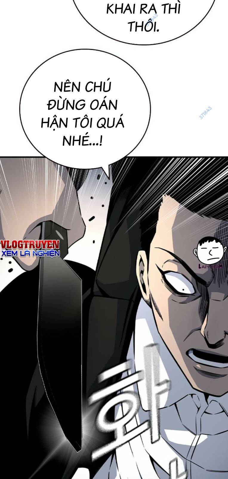 King Game - Chương 71