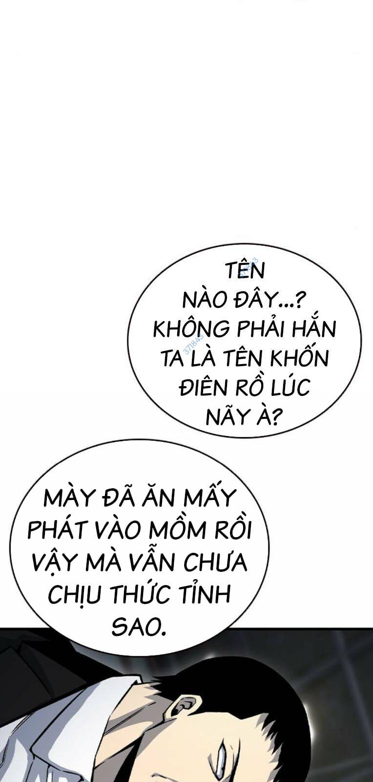King Game - Chương 71