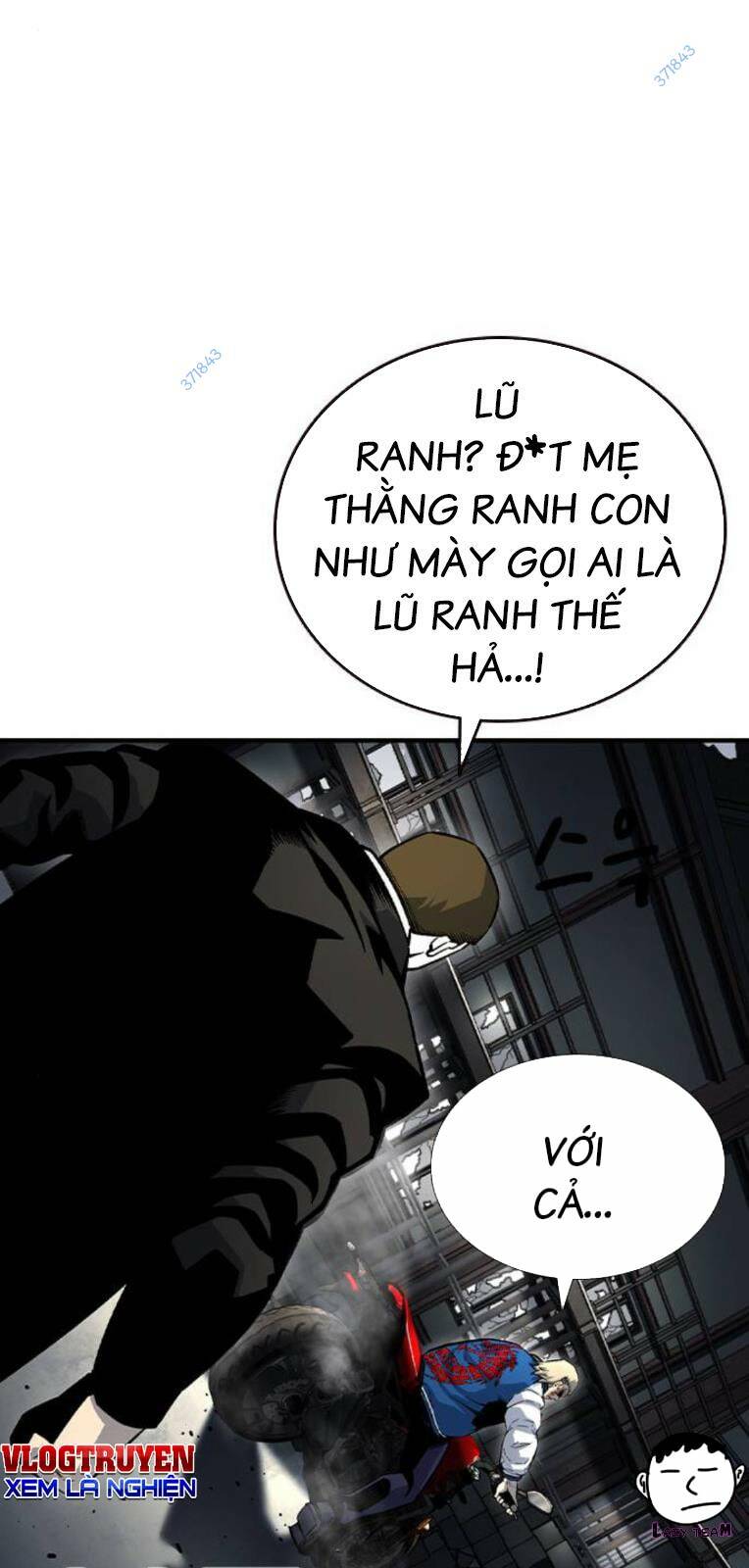 King Game - Chương 71