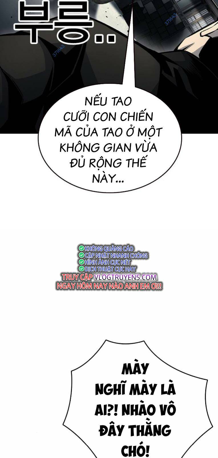 King Game - Chương 71