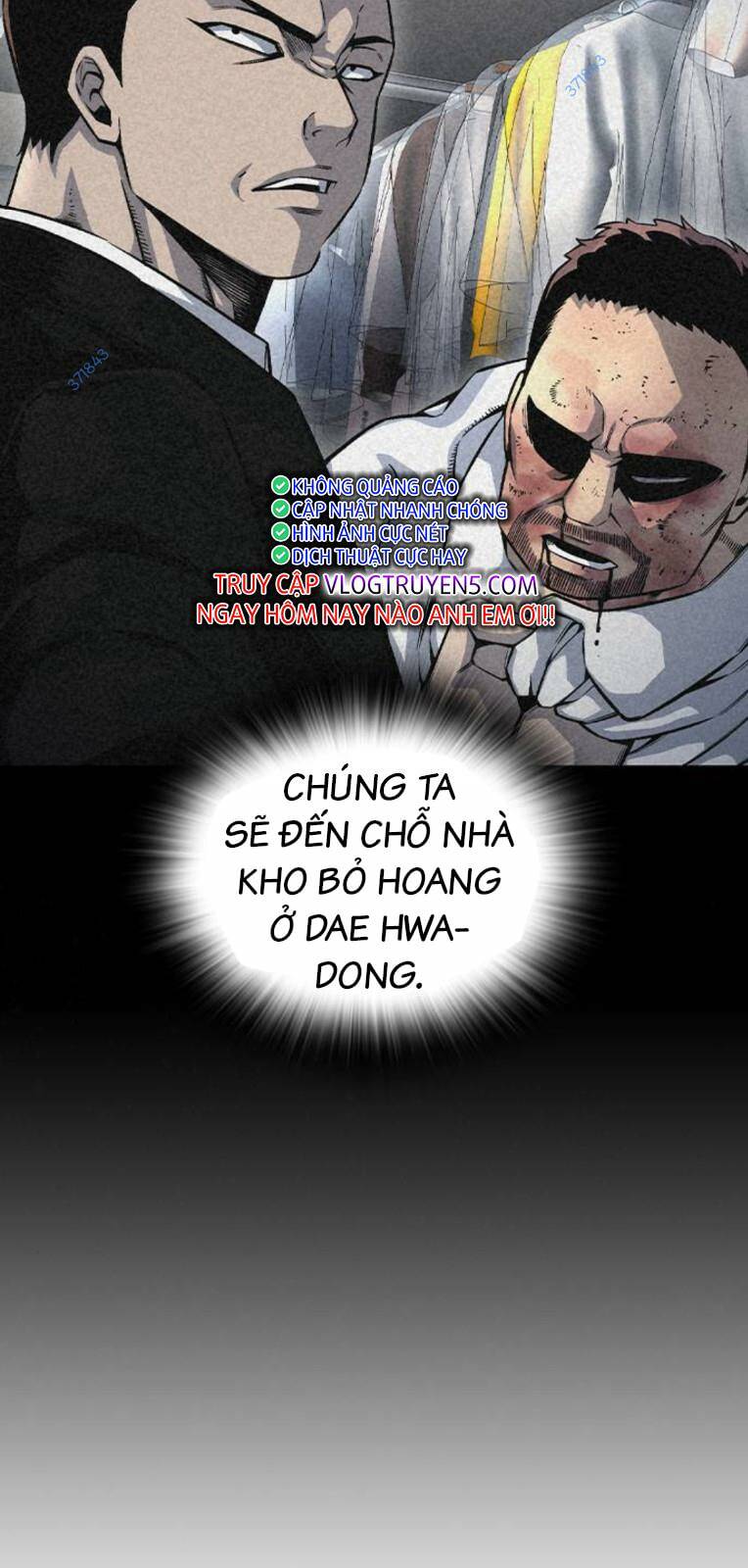 King Game - Chương 71